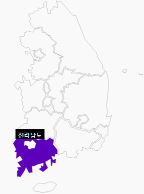 전국 지점 안내