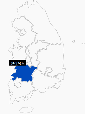 전국 지점 안내