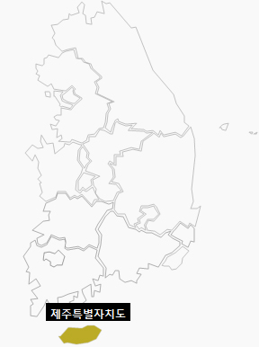 전국 지점 안내