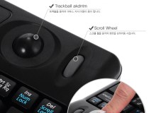 [키보드코리아] 유선 트랙볼 미니키보드, 계림산업 R4000UT [블랙/USB]