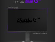 배틀G BG27A 유케어 165 커브드게이밍HDR 프리싱크