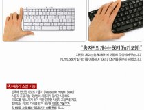 [QSENN] 유선 미니키보드, GP-K7000 [블랙/USB/키스킨포함]