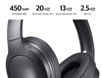 [ABKO] BEATONIC HF01 헤드셋
