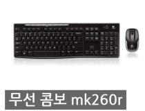 [로지텍] 무선 데스크탑 세트, MK260r [로지텍코리아정품] [블랙]