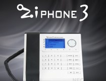 [아이알링크] 국산 지폰3 (Ziphone 3) UPT300 만능녹취전화기 PC저장