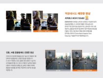 [한화테크윈] 한화테크윈 IP카메라, Full-HD 초저조도 돔 카메라 (extraLUX), XND-6085 [200만화소] [가변렌즈-4.1~16.4mm]