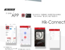[하이크비젼] 하이크비젼 2MP HD-TVI 실내형 돔 카메라, DS-2CE56D1T-IRMMK [고정렌즈-3.6mm] [200만 화소/LED 12개]