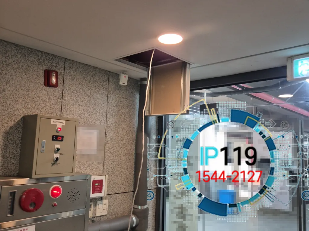 강남구 자곡동 박물관 AP 구축 및 사무실 네트워크 공사 사례