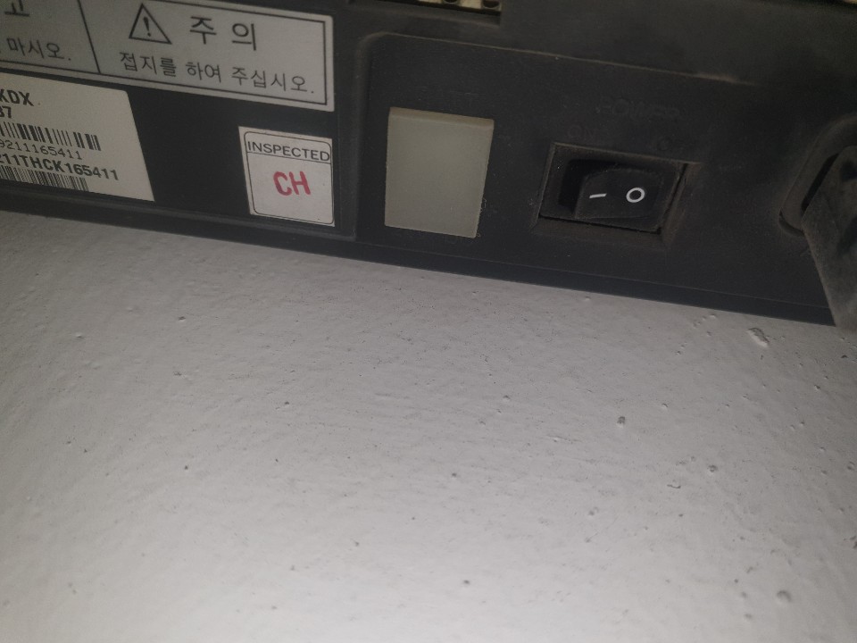 랜공사짱!