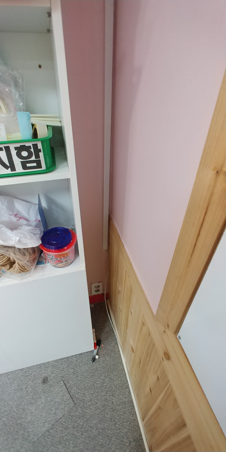 IP119후기