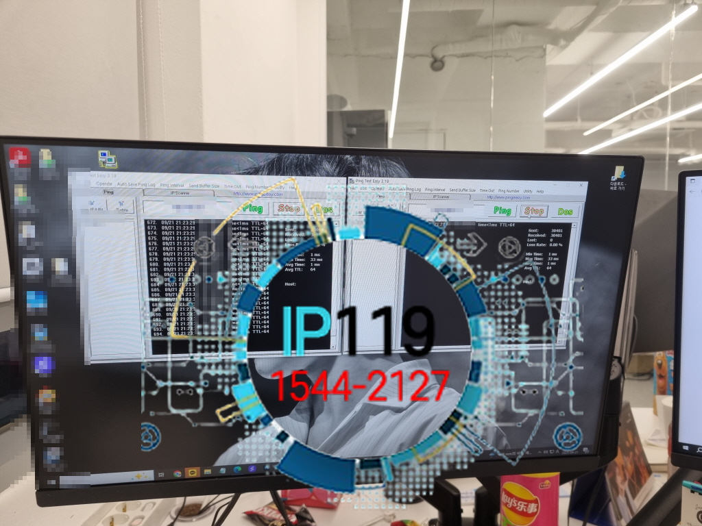 신당동 사무실 IP 재설정 및 네트워크 충돌 점검 완료 사례