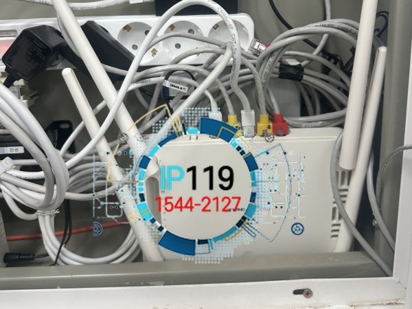 신대방 사무실 메인 단자함 작업
