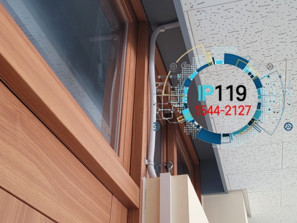 학교 랜공사