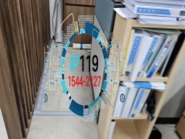 목동 랜공사
