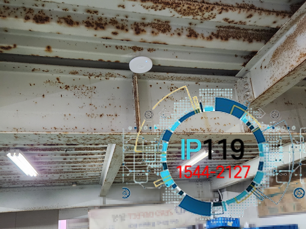안산 공장 전역 Wi-Fi 안정화를 위한 AP 4대 설치 작업