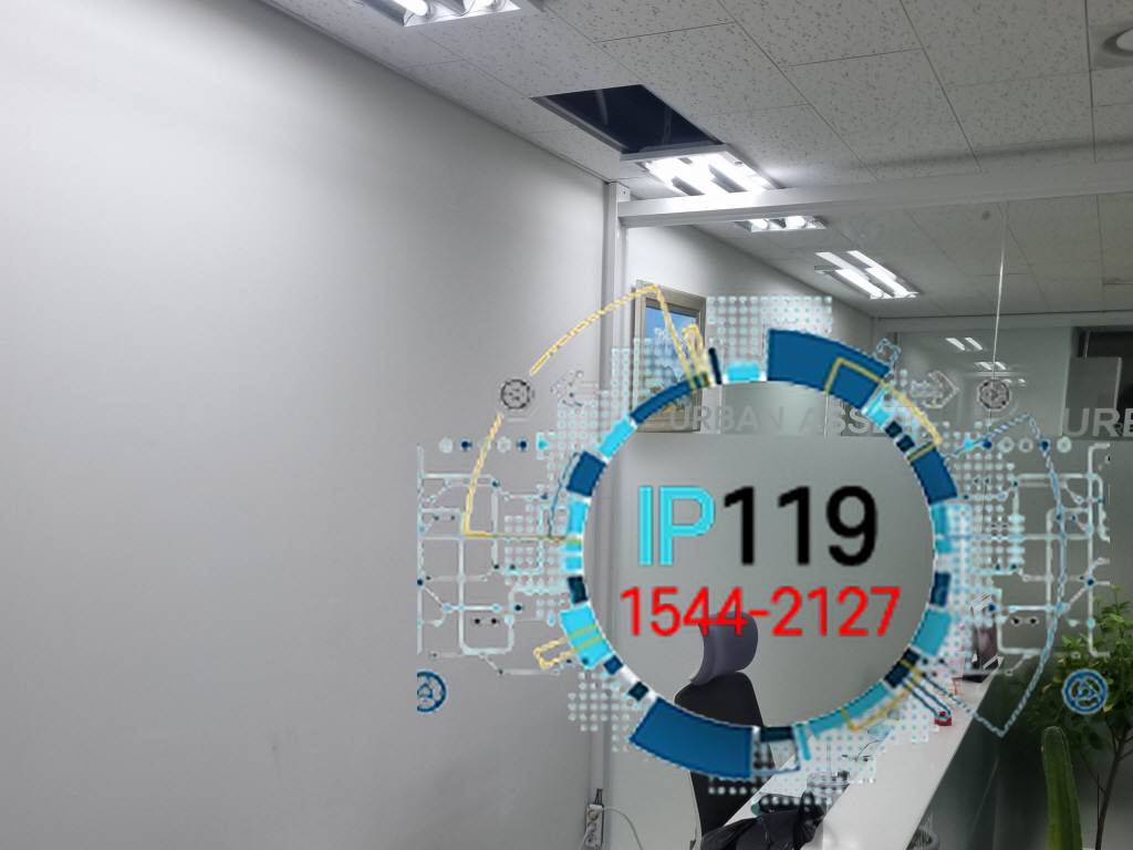 강남 역삼동 사무실 올천장 26회선 포설 및 네트워크 장비 세팅 작업