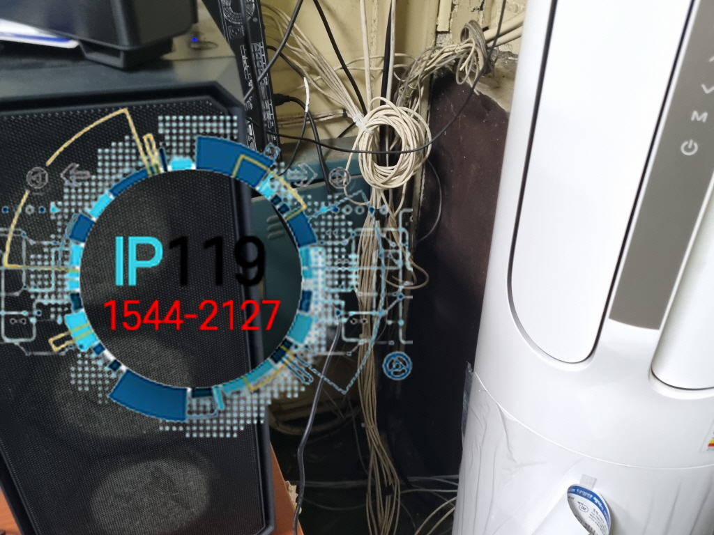 화성 사무실 11회선 포설 및 AX17·SG1016 네트워크 구축