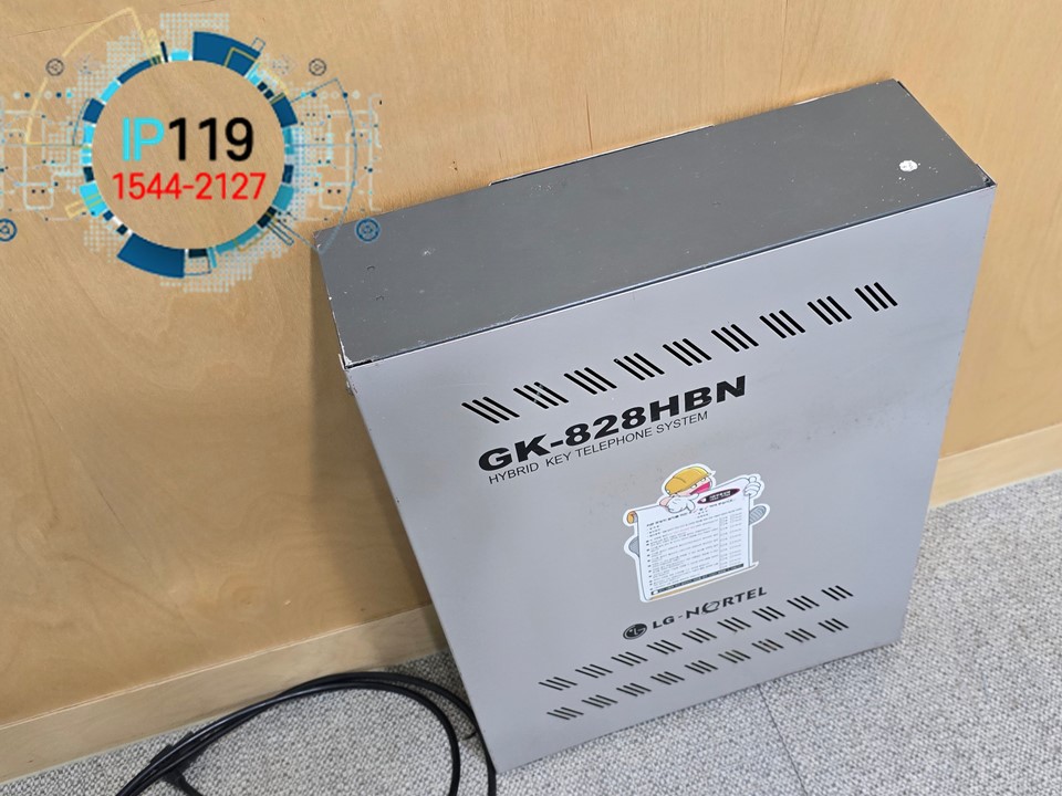 GK-828HBN HYBRID KEY TELEPHONE SYSTEM 설치 작업