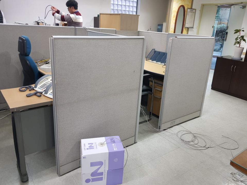 계룡시 금암동 랜공사 후기~