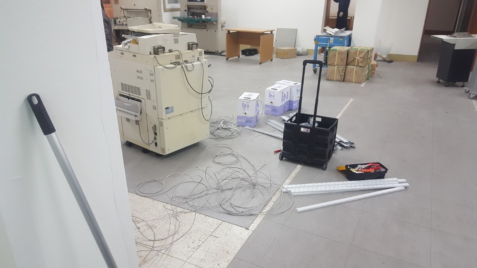 충북 충주시 랜공사작업