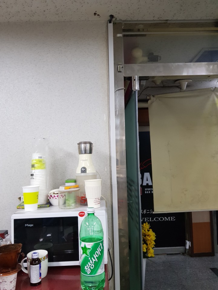 달천동 네트워크공사 안정적으로