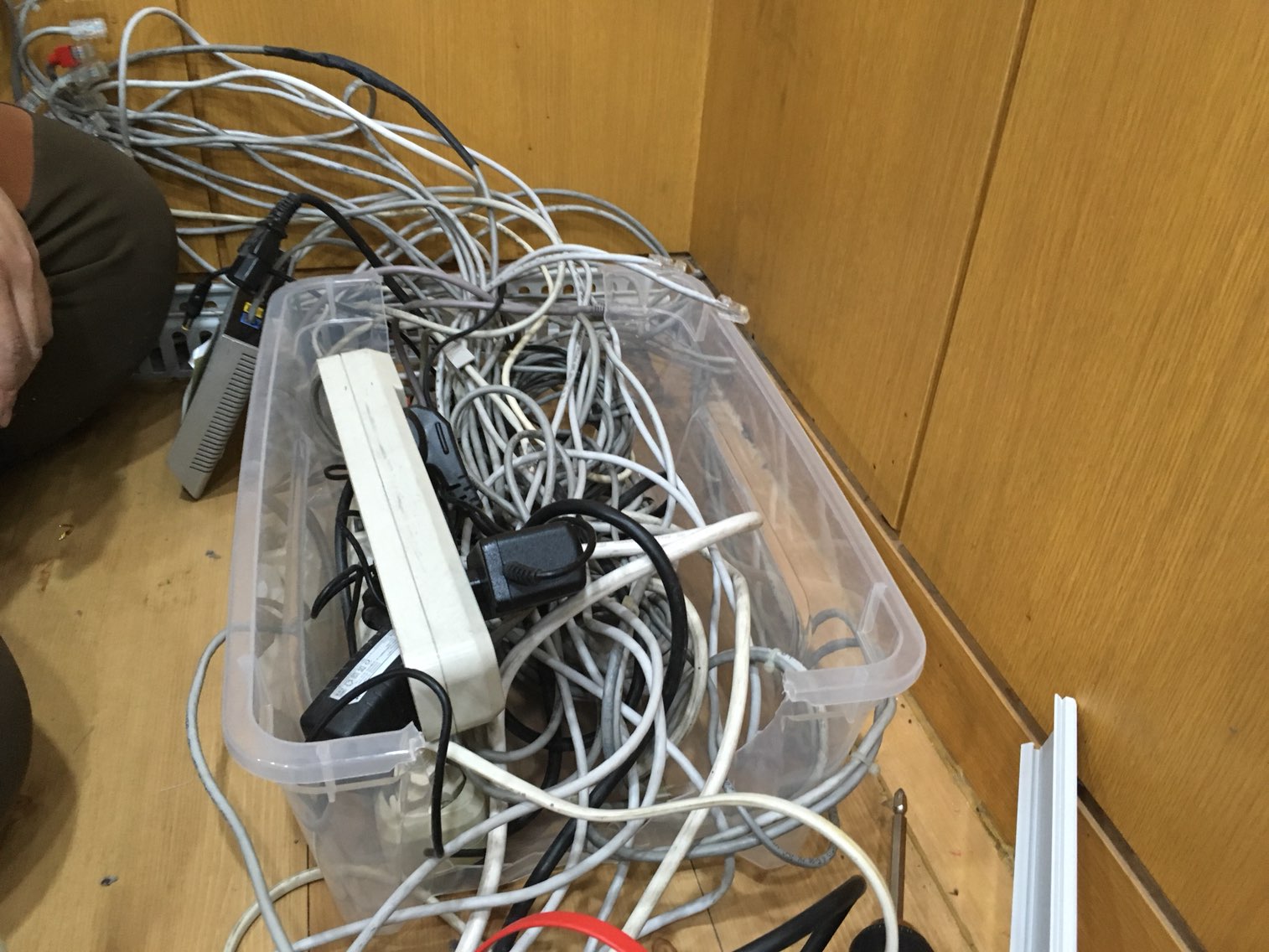 충추 교현동 네트워크공사