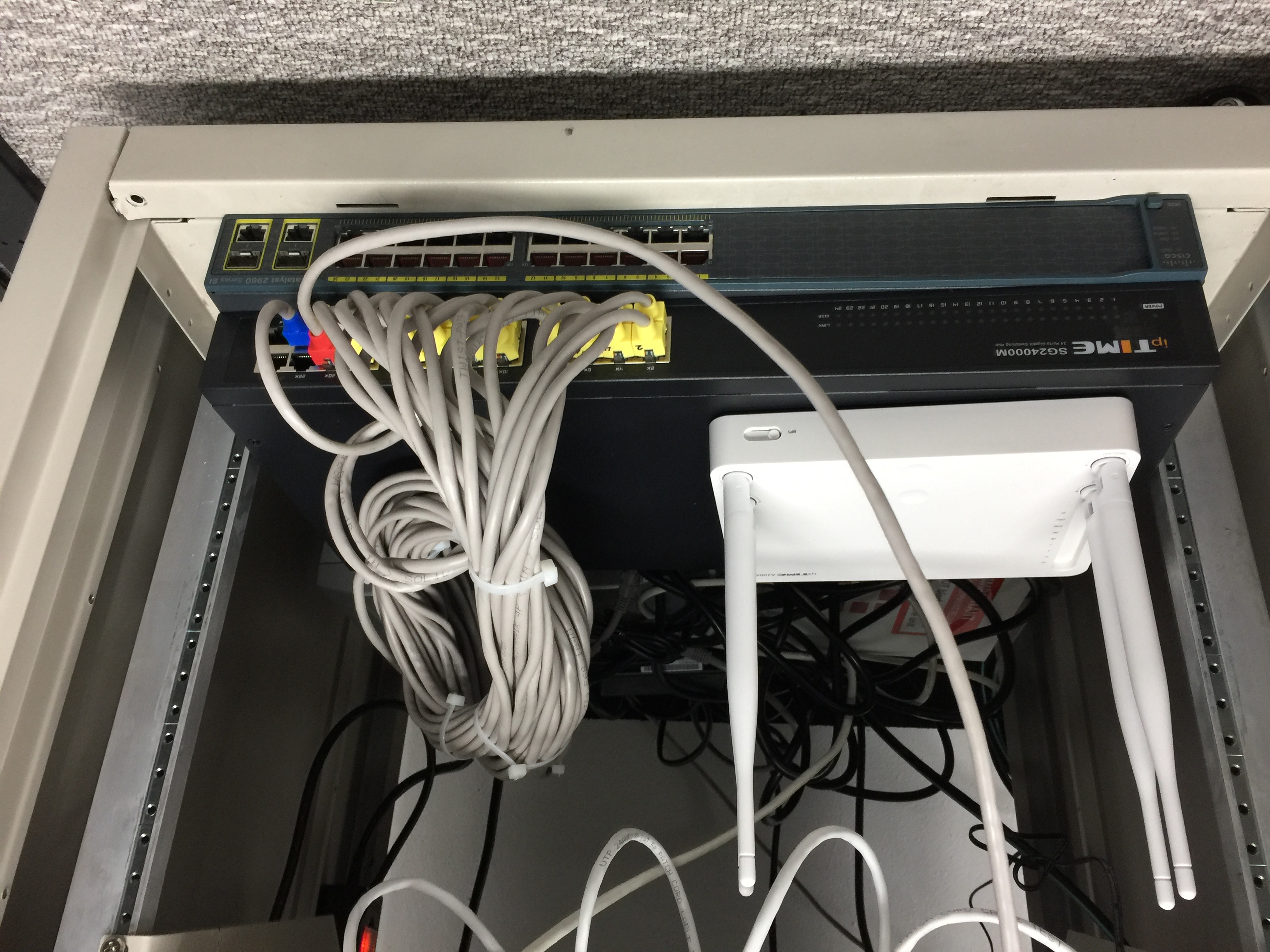 신사동 네트워크공사 ip119에게 맡겨죠~