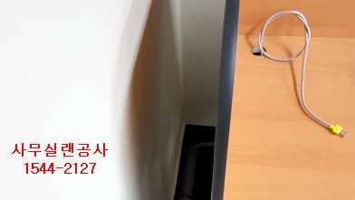 부산 금정구 금성동 학원랜공사 작업사진