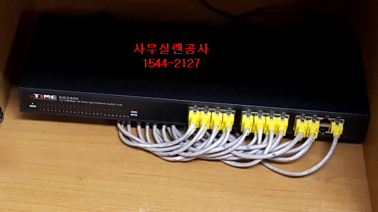 부산 금정구 금성동 학원랜공사 작업사진