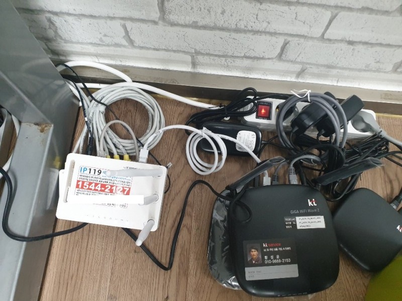의정부시 인터넷작업/인터넷시공/랜공사/네트워크