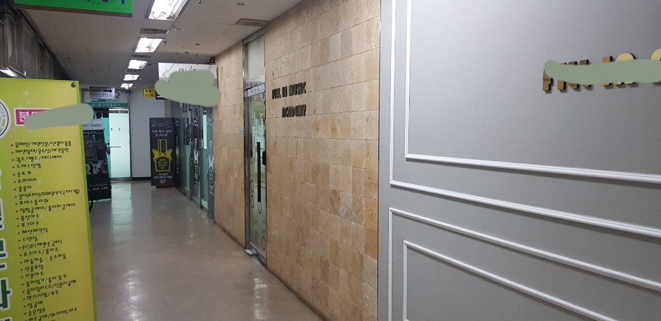 성남시 분당구 서현동 사무실랜공사 지금 바로 연락주세요