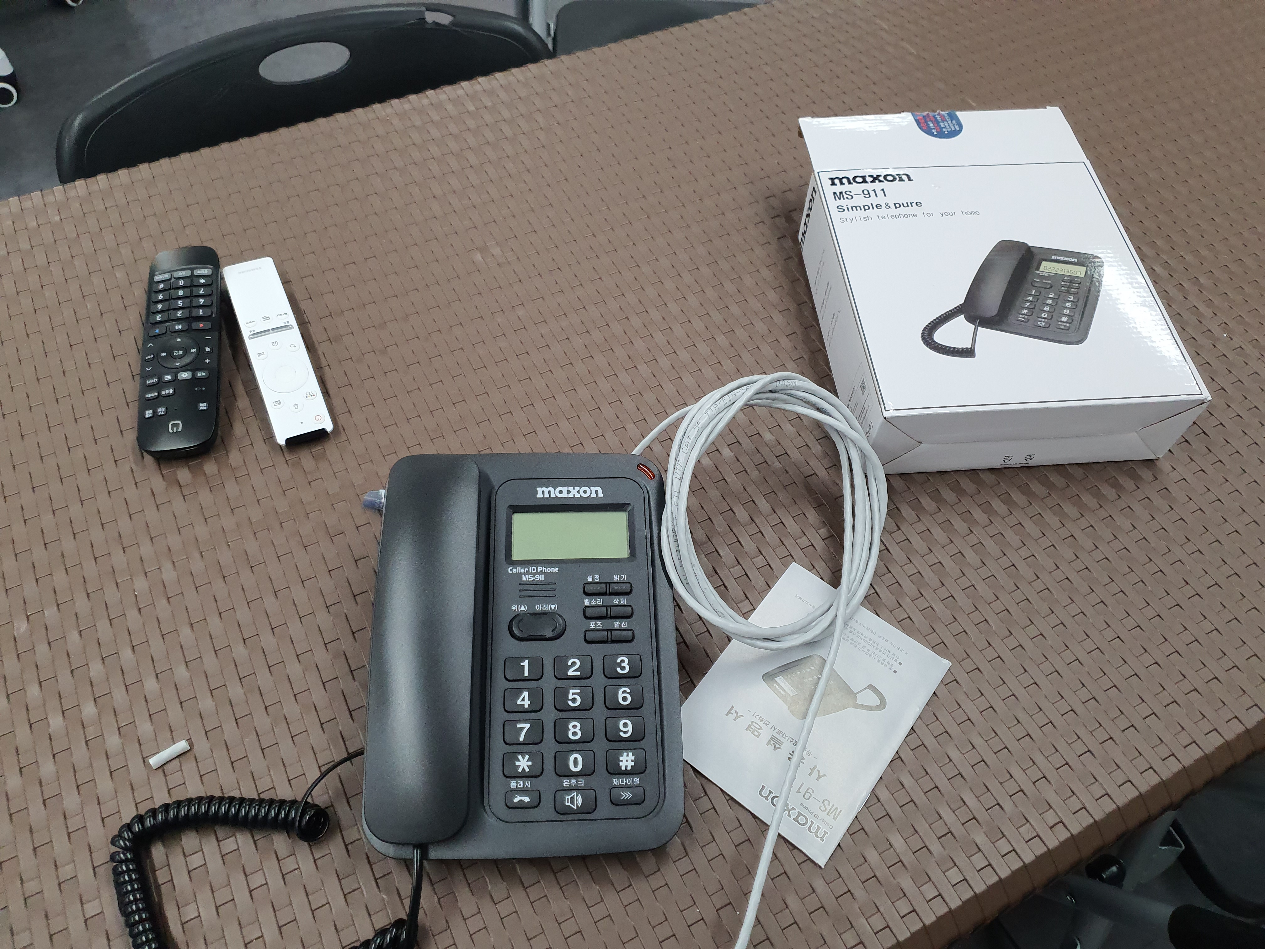 랜공사 전문으로 하는 업체 ip119