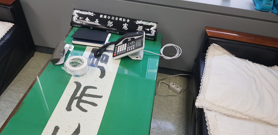 대치동 랜공사 신뢰도 최고업체에 맡기세요