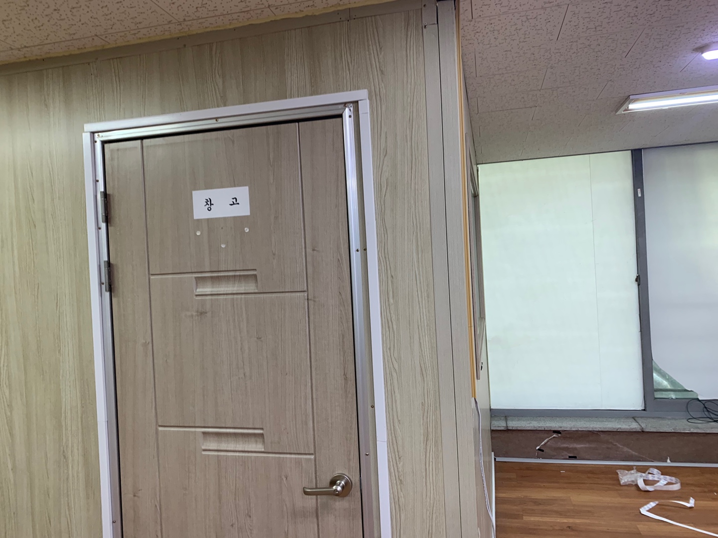 화성시 봉담 네트워크공사 전문가의 손길로 작업해드려요