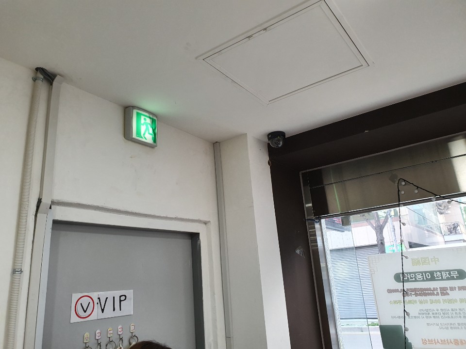 부산 동래구 사직동 인터넷랜공사 최저가로 작업해드립니다