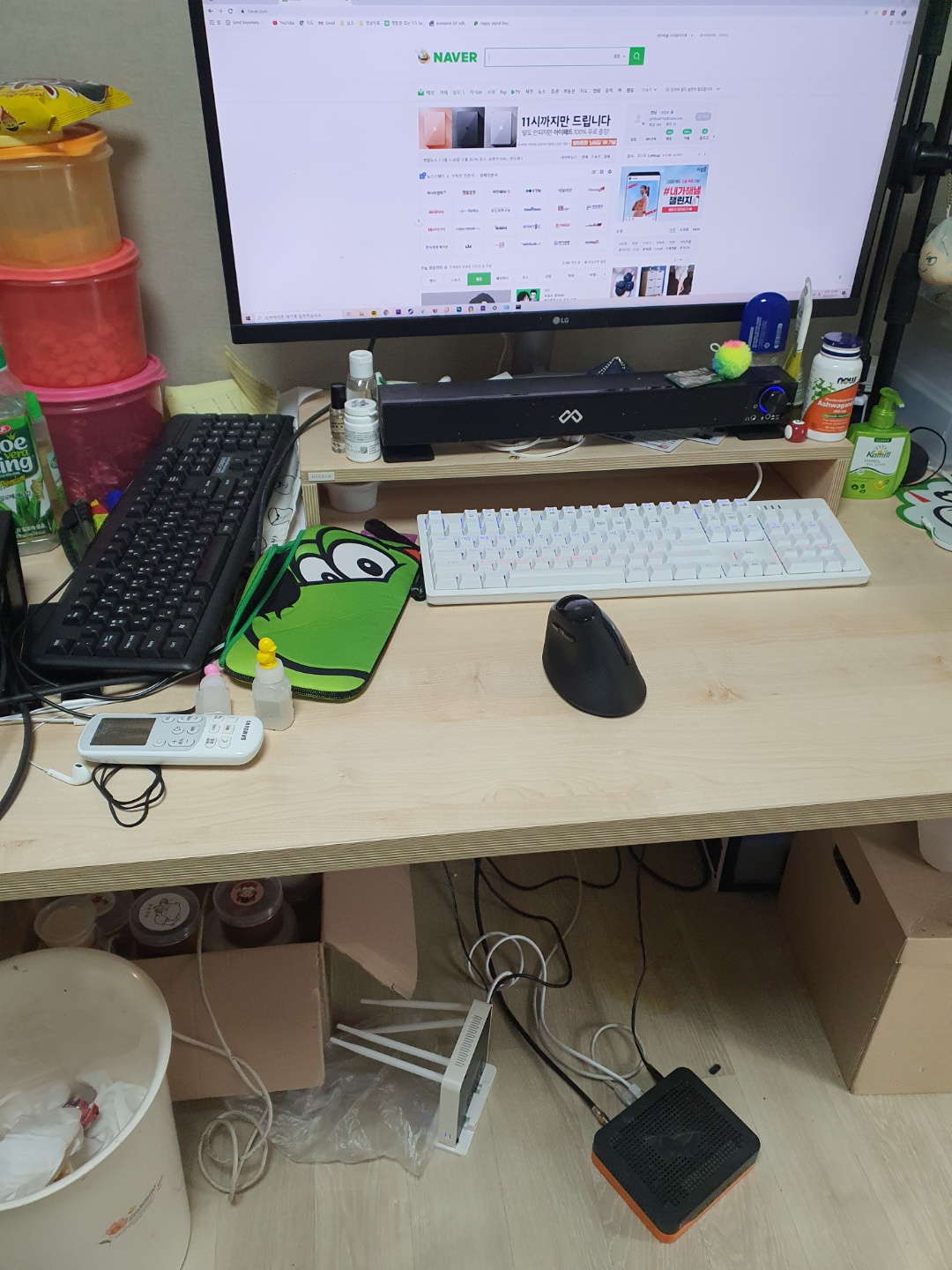 인천부평구 가정집 네트워크점검