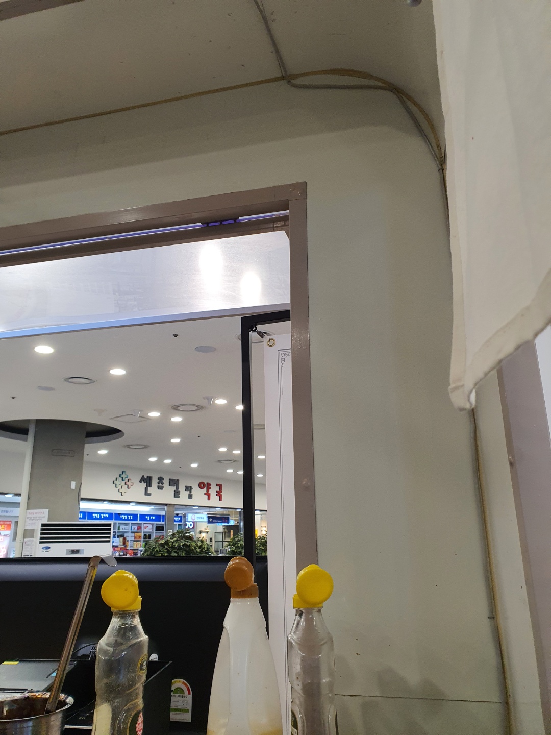 서울 용산구 용산동 랜공사와 네트워크구축 전문업체