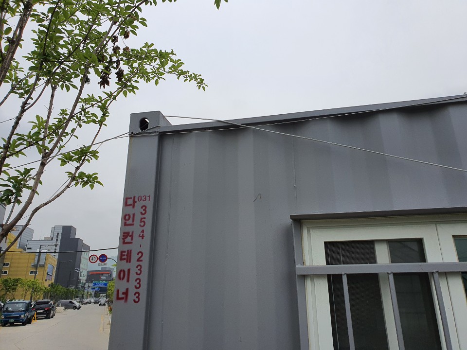 하남시 광암동 사무실랜선공사 전문업체에 맡기세요