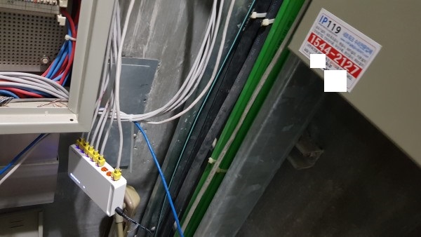 강남구 대치동랜공사(장비교체) 24시간 상담가능