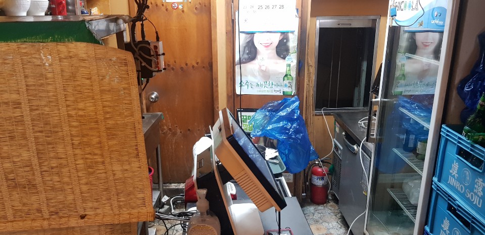 서울 중구 회현동 랜선추가 작업