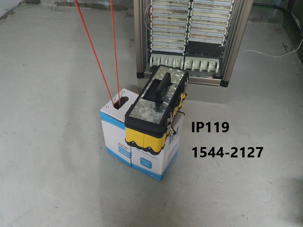 서울 송파구 문정동 층간작업
