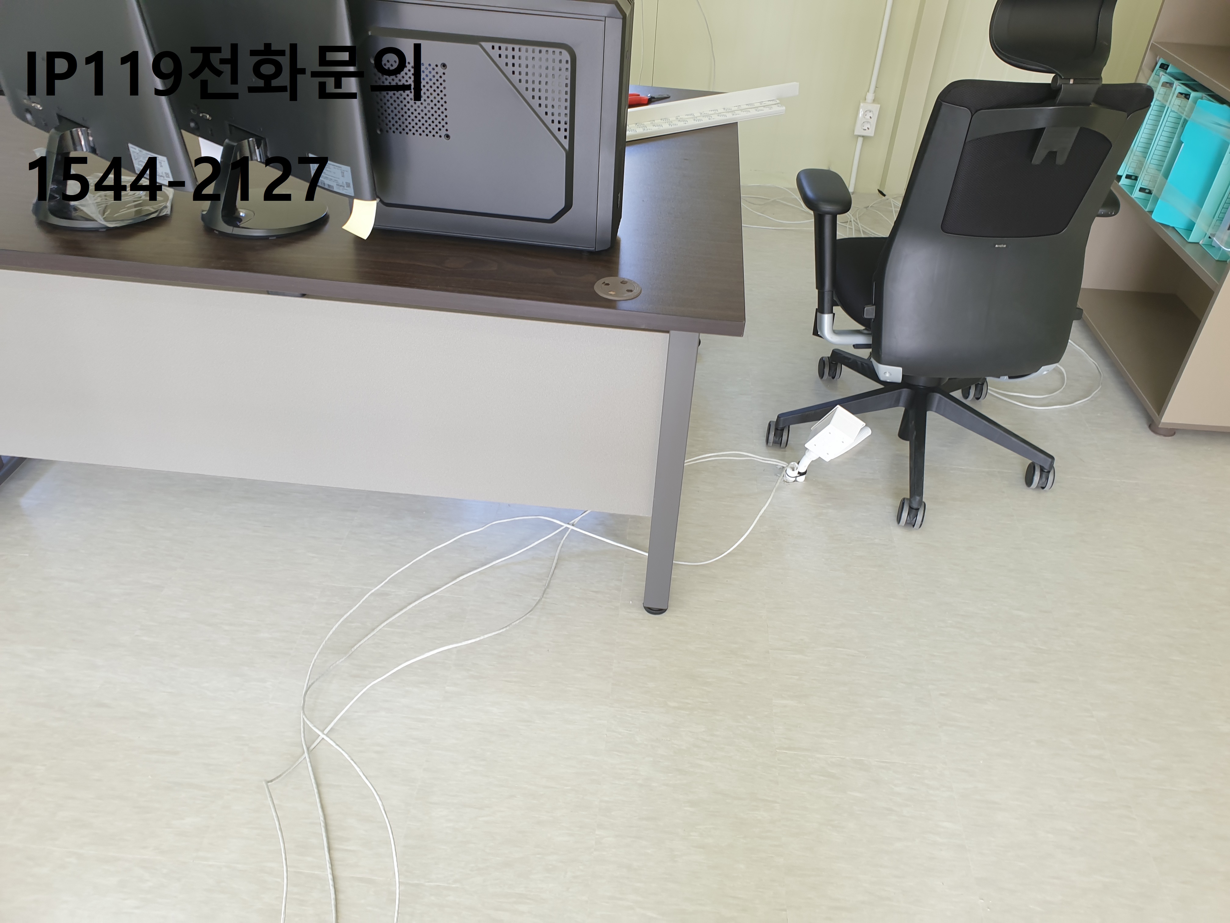 충청남도 태안 다회선 네트워크 설치