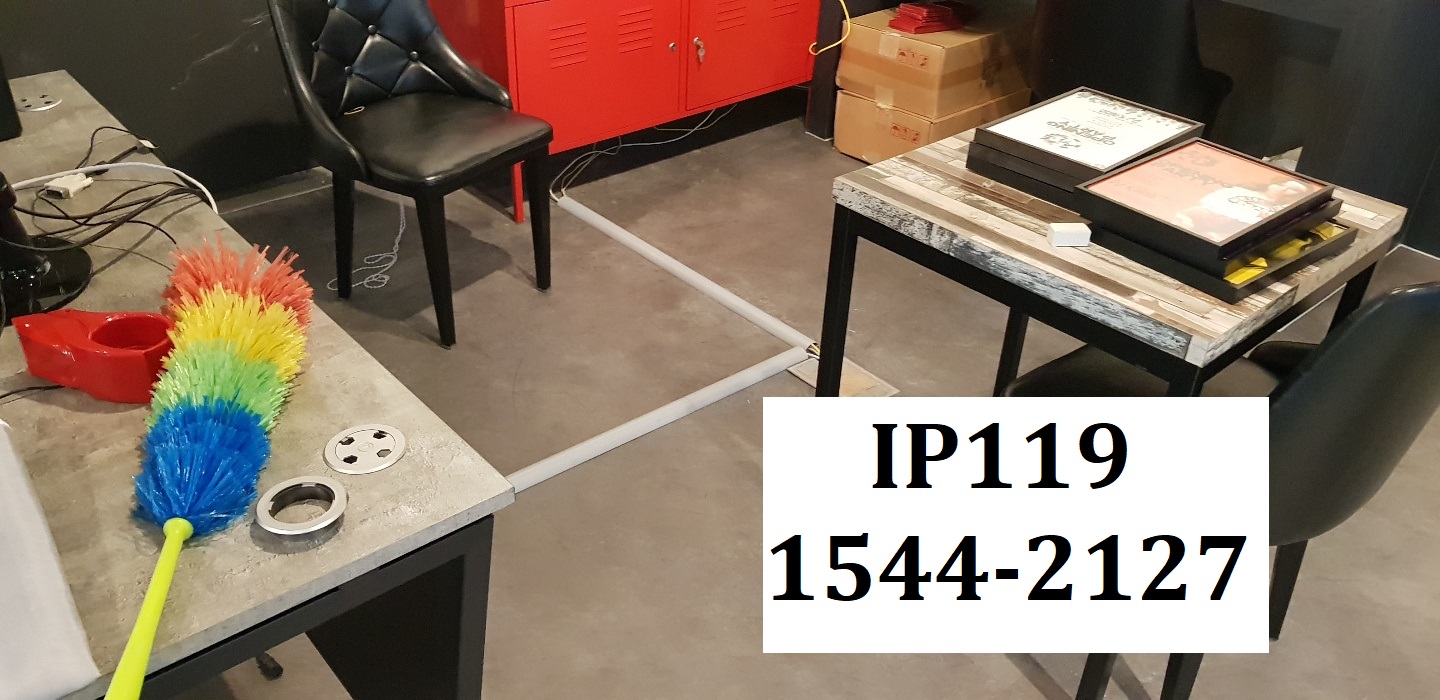 서울 송파구 당일랜공사 신속한랜공사는 IP119!