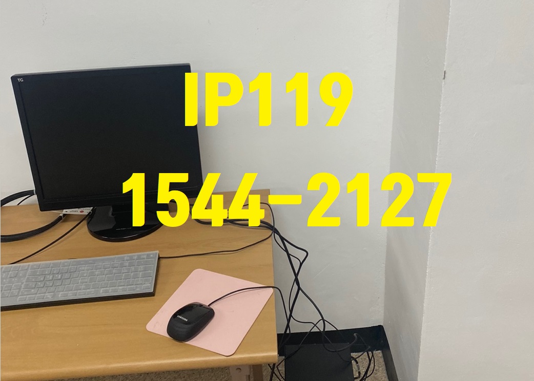 LAN공사 빠른인터넷 설치 문의 랜공사 IP119