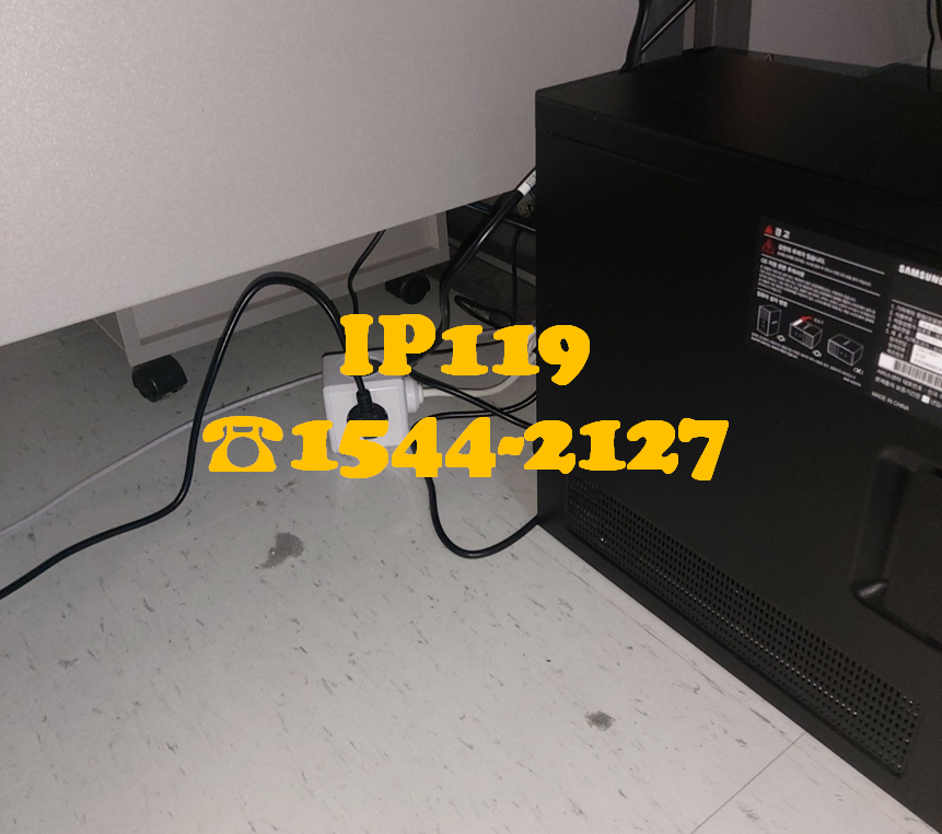 2회선 랜공사부터 PC조립까지