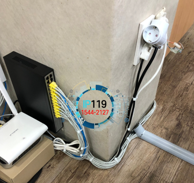 서울 양천구 목동 사무실 랜공사
