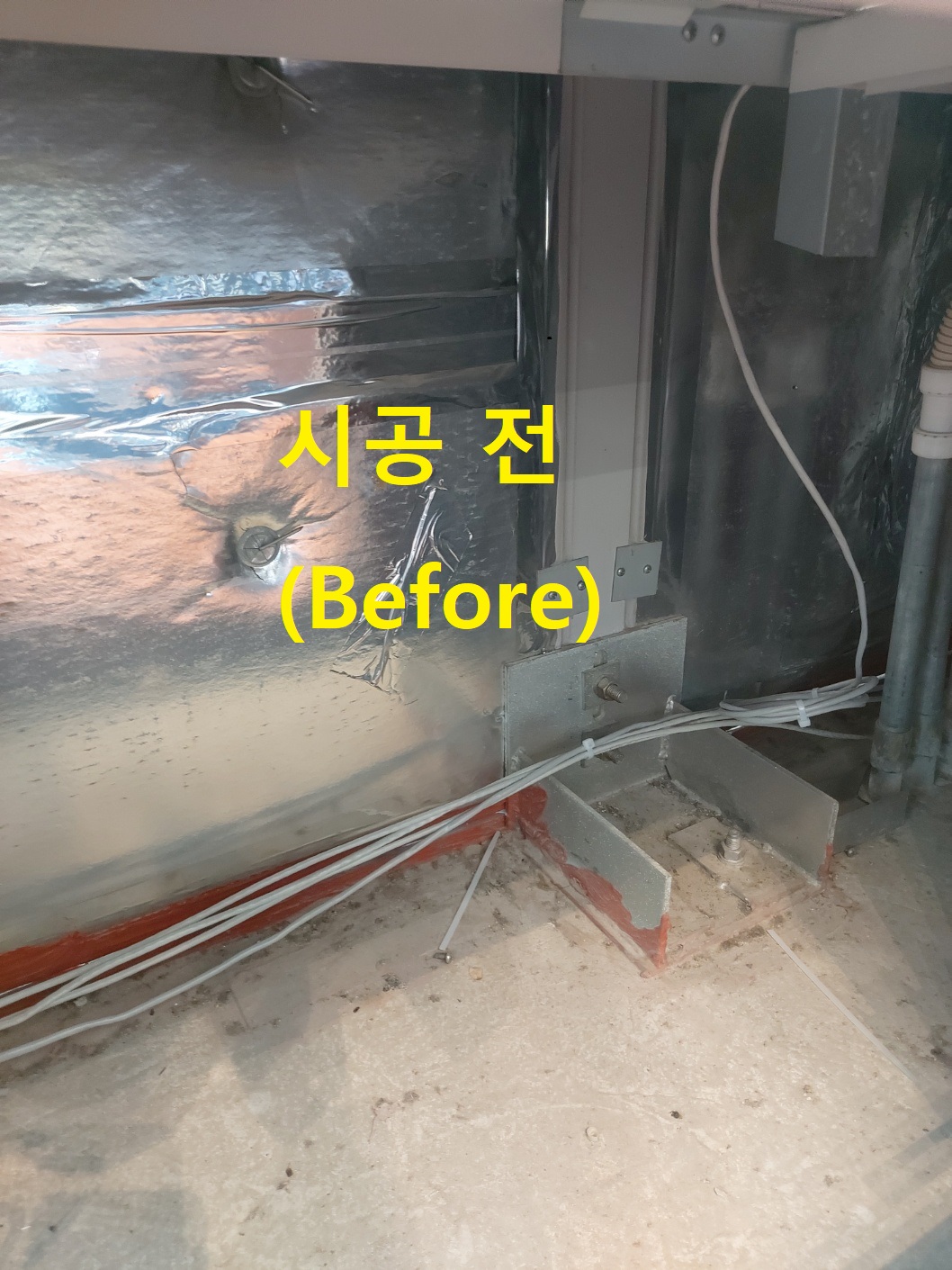 사무실 랜공사 비용 저렴하게 시공