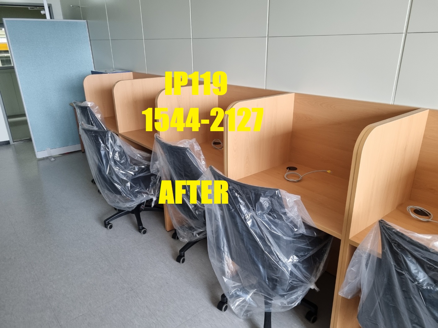 울산 울주군 사무실 인터넷선설치 후 선정리