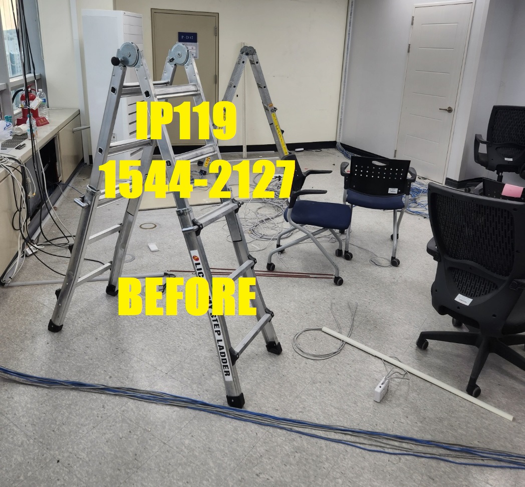 전주 천장 작업 후 랜선공사 마무리