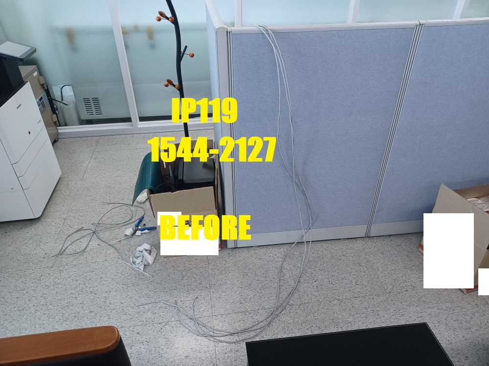 금천구 독산동 인터넷 케이블 공사 작업